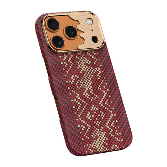 Apple iPhone 17 Pro Kılıf M-safe Şarj Özellikli Karbon Fiber Tasarımlı Benks Knight ArmorAir Kevlar Kapak