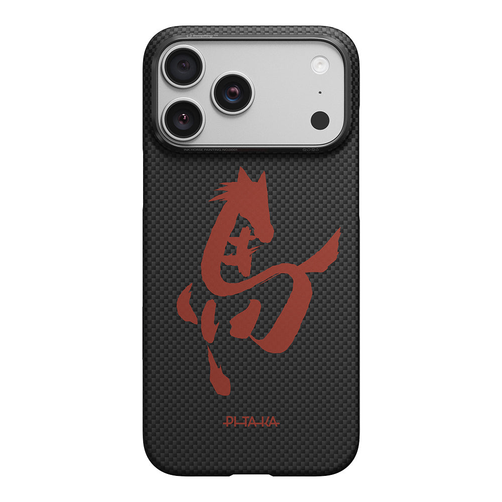 Apple iPhone 18 Pro Kılıf M-safe Şarj Özellikli Aramid Karbon Fiber Pitaka Horse Painting Serisi Kapak