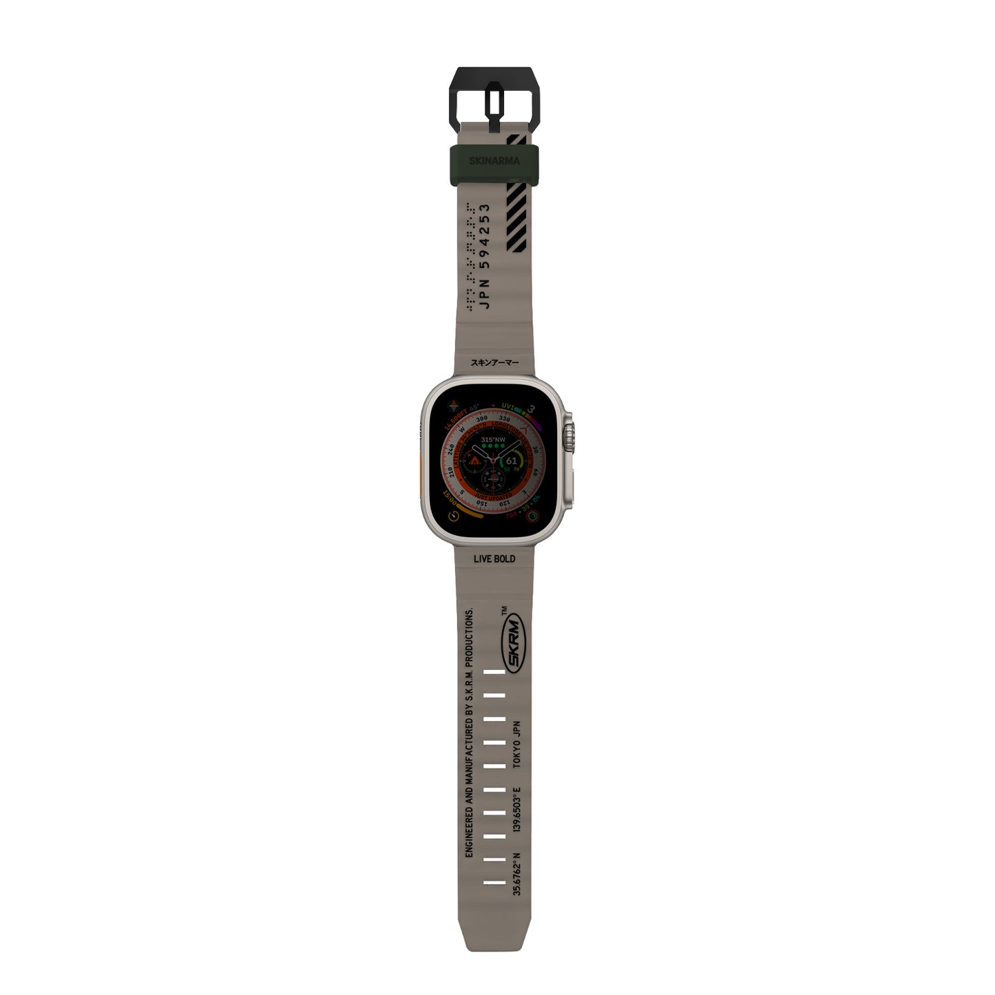 Watch 44mm SkinArma Shokku Silikon Kordon