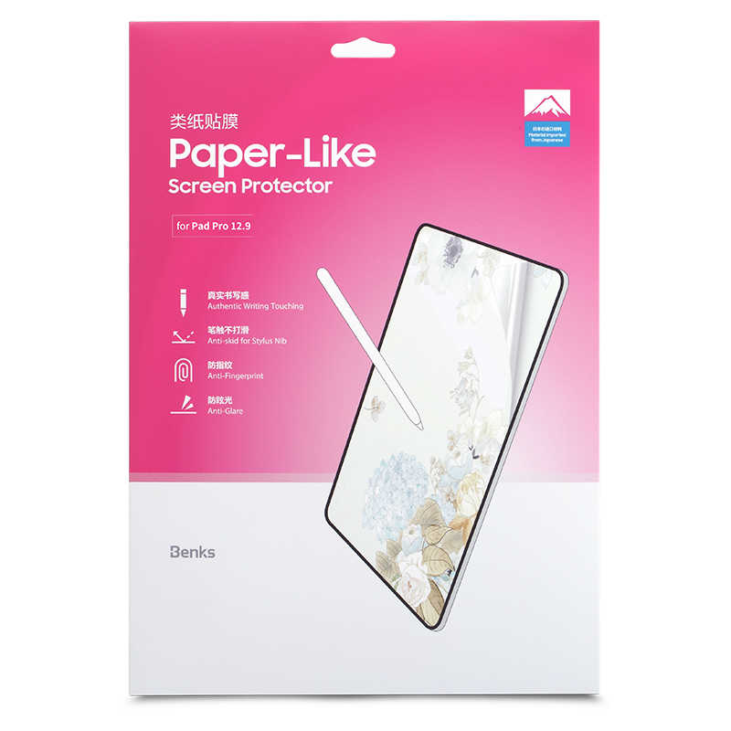 Benks iPad Pro 12.9 2018 (3.Nesil) Paper-Like Ekran Koruyucu