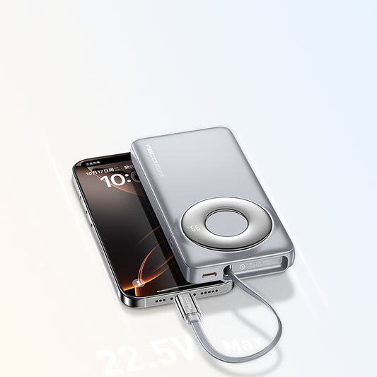 Recci RPB-P58 PD Hızlı Şarj Özellikli Type-C Kablolu Powerbank 22.5W 10.000mAh