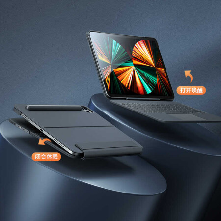 Apple iPad Pro 11 2022 M2 Benks KB01 Kablosuz Klavyeli Kılıf - 11
