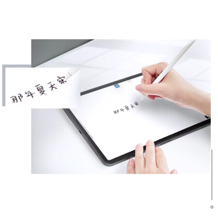 Apple iPad Pro 9.7 2016 Kağıt Hisli Mat Davin Paper Like Tablet Ekran Koruyucu - 8