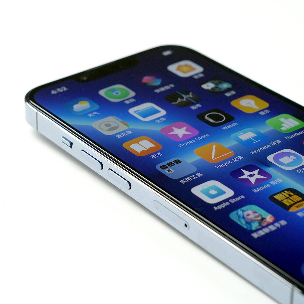 Apple iPhone SE 2020 Zore Hizalama Aparatlı Hadid Glass Cam Ekran Koruyucu - 8