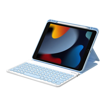 iPad 10.2 2021 (9.Nesil) Wiwu Protective Gizli Kalem Bölmeli Klavyeli Kılıf