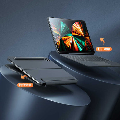 iPad Pro 11 2021 (3.Nesil) Benks KB01 Kablosuz Klavyeli Kılıf