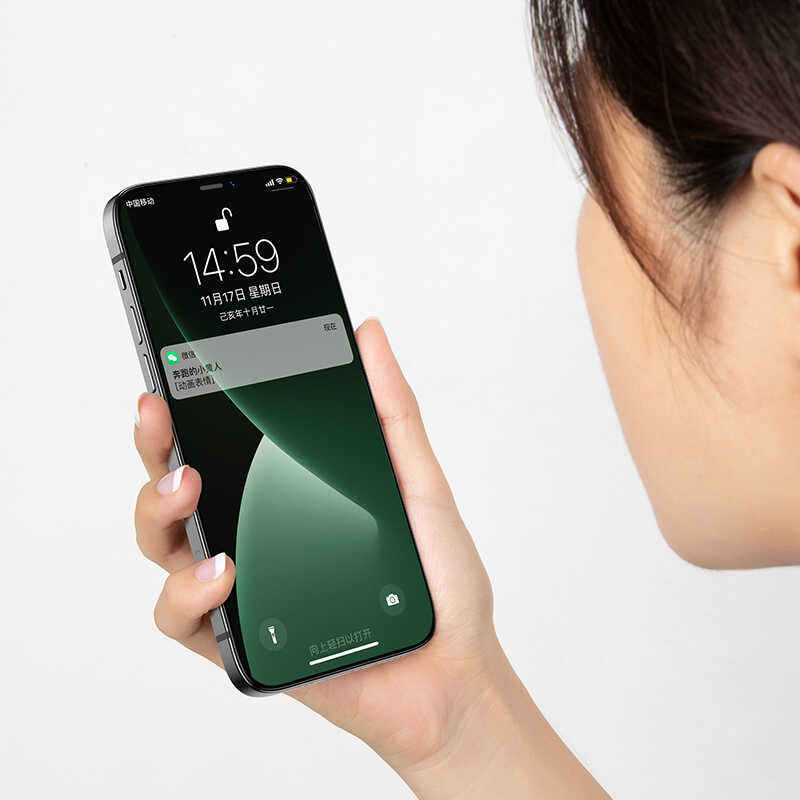 iPhone 12 Benks 0.3mm V Pro Dust Proof Green Light Ekran Koruyucu