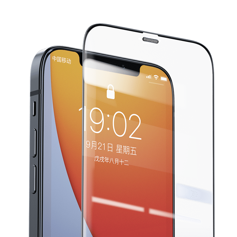 iPhone 12 Mini Benks 0.3mm V Pro Dust Full Curved Proof Ekran Koruyucu