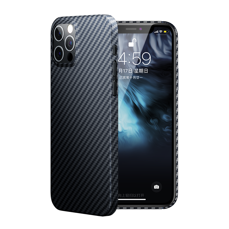 iPhone 12 Pro Kılıf Benks Aramid Kapak