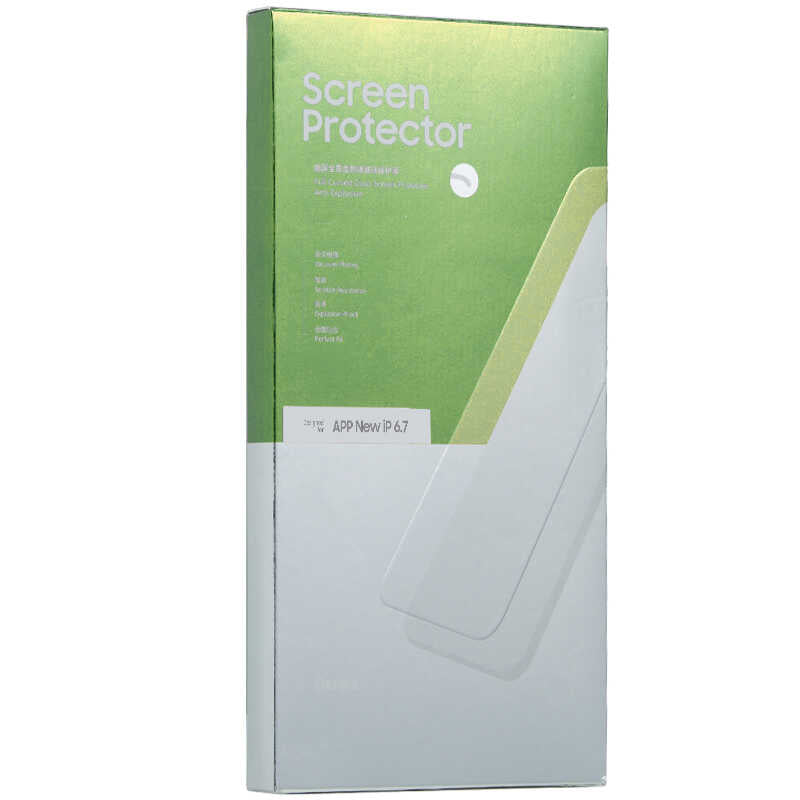 iPhone 12 Pro Max Benks 0.3mm V Pro Dust Proof Green Light Ekran Koruyucu