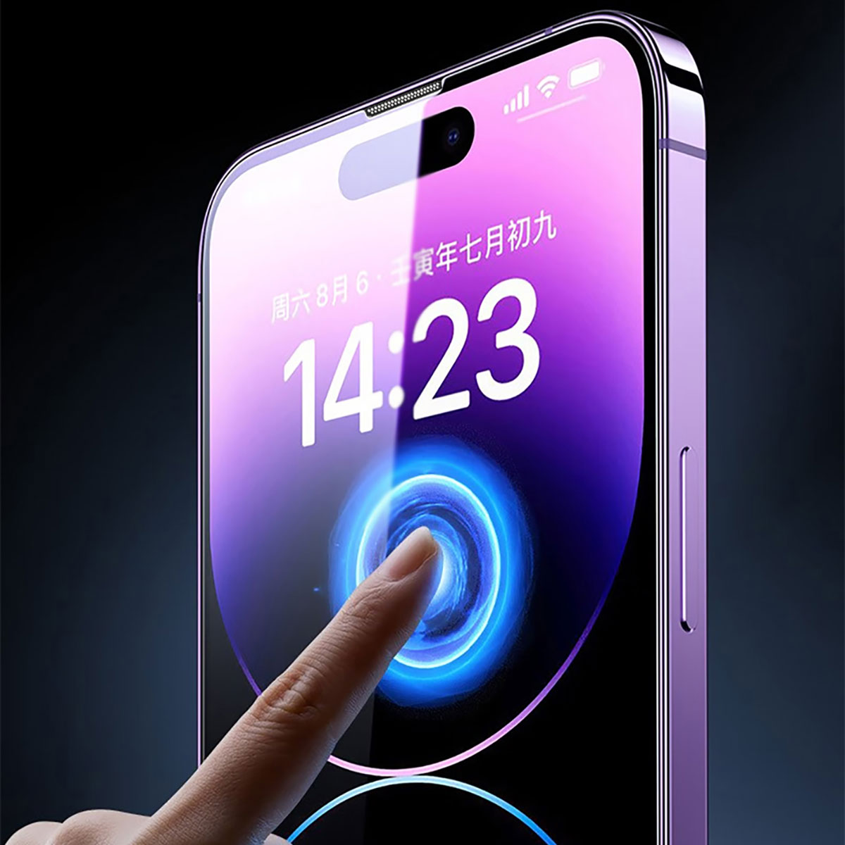 iPhone 12 Wiwu iVista Screen Matte Ultra Güçlü Temperli Mat Ekran Koruyucu