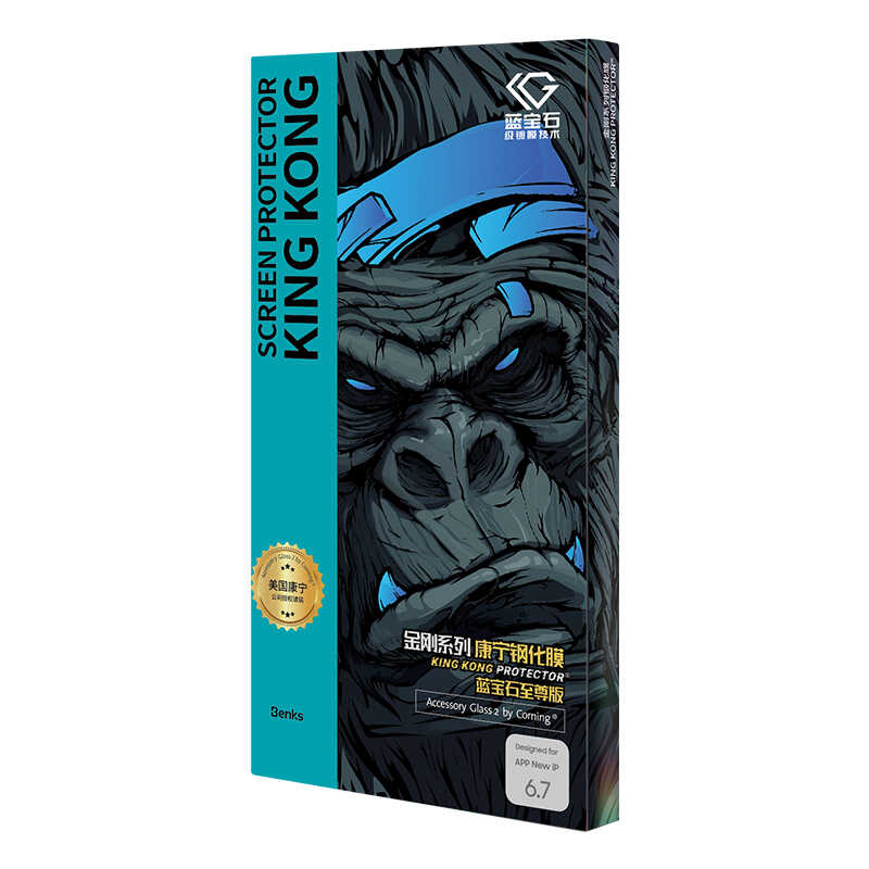 iPhone 14 Pro Benks Warrior Safir Coating Cam Ekran Koruyucu