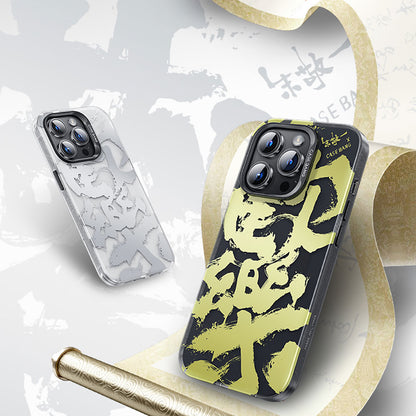 iPhone 14 Pro Kılıf M-safe Şarj Özellikli Benks Casebang Calligraphy Joy Kapak