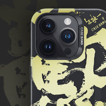 iPhone 14 Pro Kılıf M-safe Şarj Özellikli Benks Casebang Calligraphy Joy Kapak