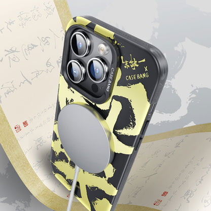 iPhone 14 Pro Kılıf M-safe Şarj Özellikli Benks Casebang Calligraphy Joy Kapak
