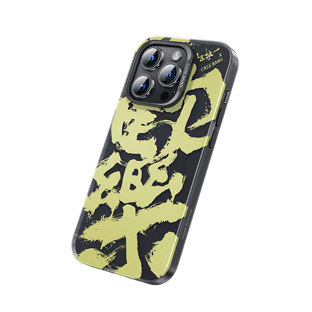 iPhone 14 Pro Kılıf M-safe Şarj Özellikli Benks Casebang Calligraphy Joy Kapak