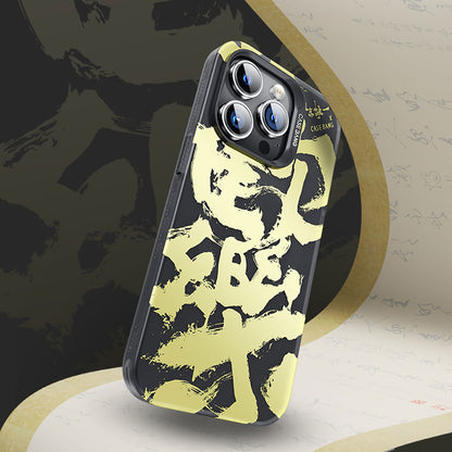 iPhone 14 Pro Max Kılıf M-safe Şarj Özellikli Benks Casebang Calligraphy Joy Kapak