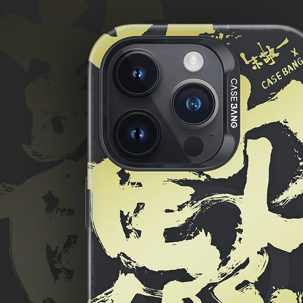 iPhone 14 Pro Max Kılıf M-safe Şarj Özellikli Benks Casebang Calligraphy Joy Kapak