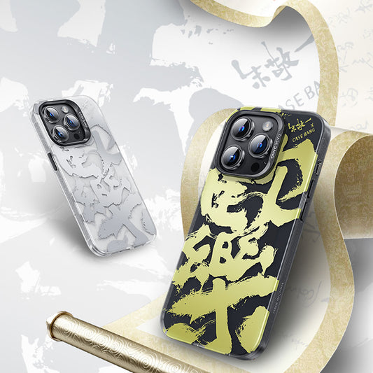 iPhone 14 Pro Max Kılıf M-safe Şarj Özellikli Benks Casebang Calligraphy Joy Kapak
