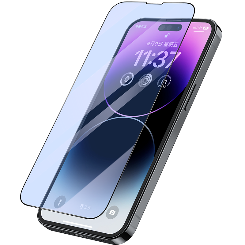 iPhone 14 Recci Anti-Blue Light Cam Ekran Koruyucu