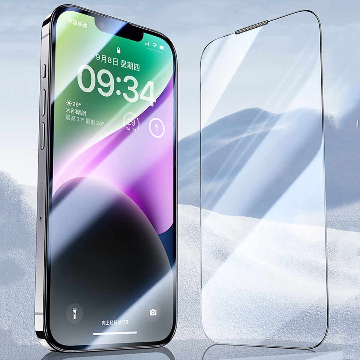 iPhone 14 Wiwu CZ-003 Mavi Işık Teknolojili Hidrofobik ve Oleofobik Parlama Önleyici Cam Ekran Koruyucu