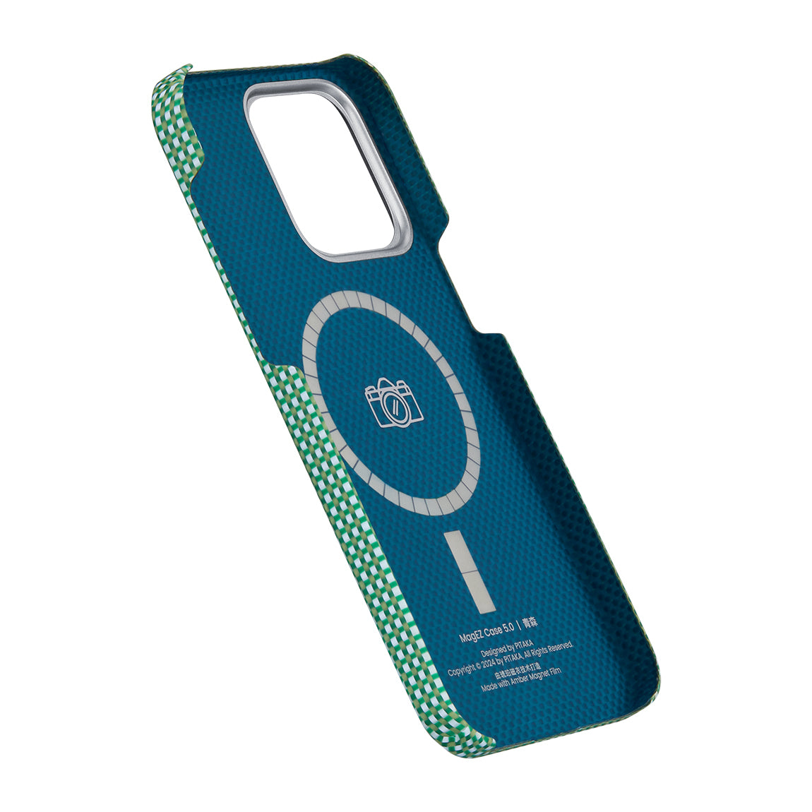 iPhone 15 Pro Kılıf M-safe Şarj Özellikli Awa Tasarımlı 1500D Aramid Fiber Pitaka Ultra-Slim Classic Serisi Forest Kapak