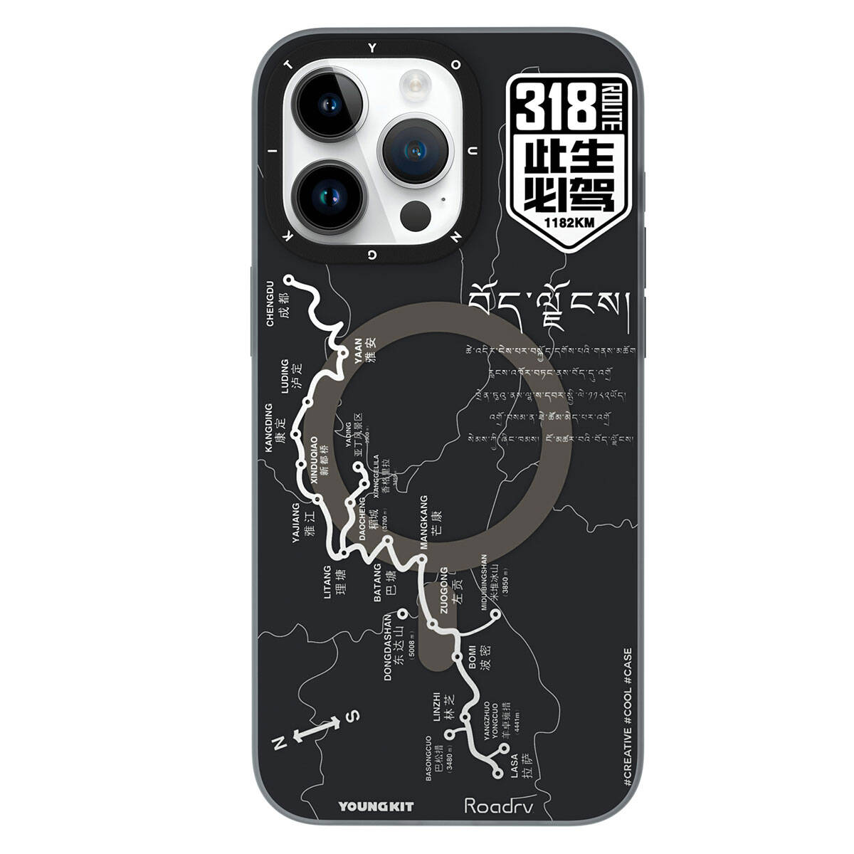 iPhone 15 Pro Kılıf M-safe Şarj Özellikli Youngkit 318 Road Serisi Kapak
