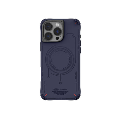 iPhone 16 Pro Max Kılıf M-safe Şarj Özellikli Metal Kamera Çerçeveli Skinarma Mecha Serisi Kapak