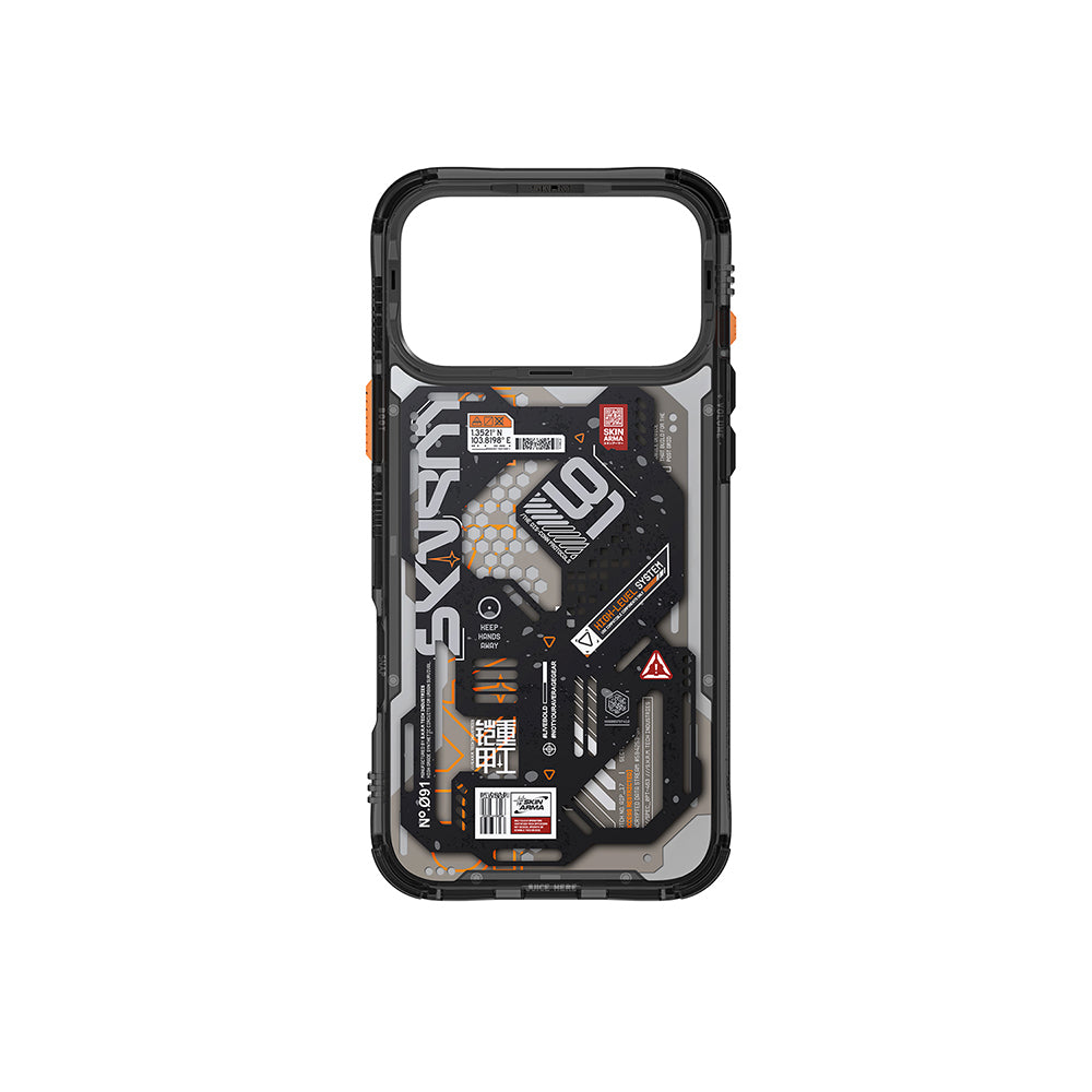 iPhone 17 Pro Kılıf Desenli Airbag Tasarımlı Skinarma Spectra Kapak
