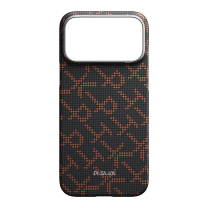 Apple iPhone 17 Pro Kılıf M-safe Şarj Özellikli Aramid Fiber Pitaka Tactile Woven Monogram Serisi Kapak