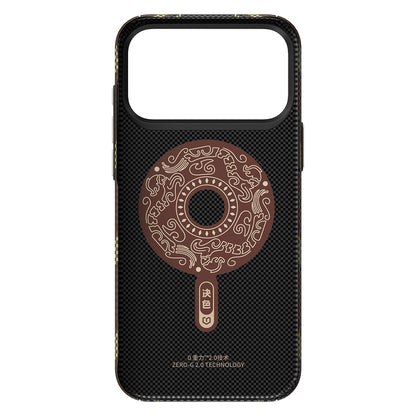 Apple iPhone 17 Pro Kılıf M-safe Şarj Özellikli Raptic Aramid Skin Scepter Serisi Kapak