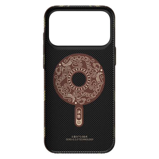 Apple iPhone 17 Pro Kılıf M-safe Şarj Özellikli Raptic Aramid Skin Scepter Serisi Kapak