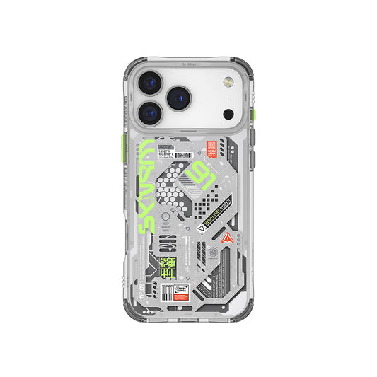 iPhone 17 Pro Max Kılıf Desenli Airbag Tasarımlı Skinarma Spectra Kapak