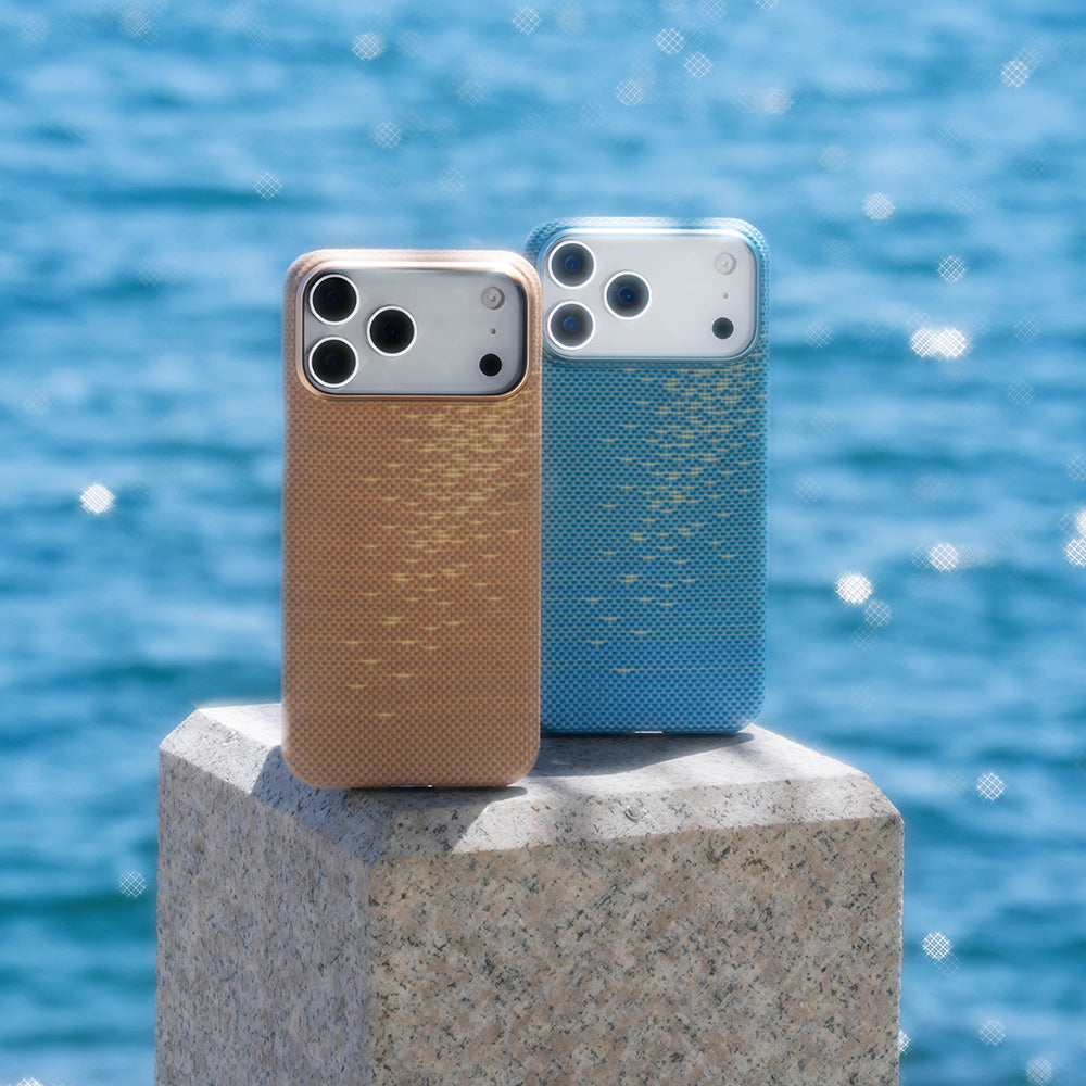 iPhone 17 Pro Max Kılıf M-safe Şarj Özellikli Aramid Fiber Pitaka Glints of Gold Ultra Slim Serisi Kapak
