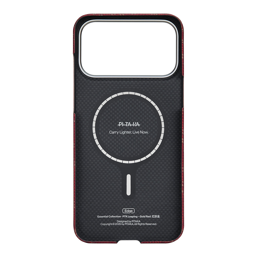 Apple iPhone 17 Pro Max Kılıf M-safe Şarj Özellikli Aramid Fiber Pitaka Tactile Woven Monogram Serisi Kapak