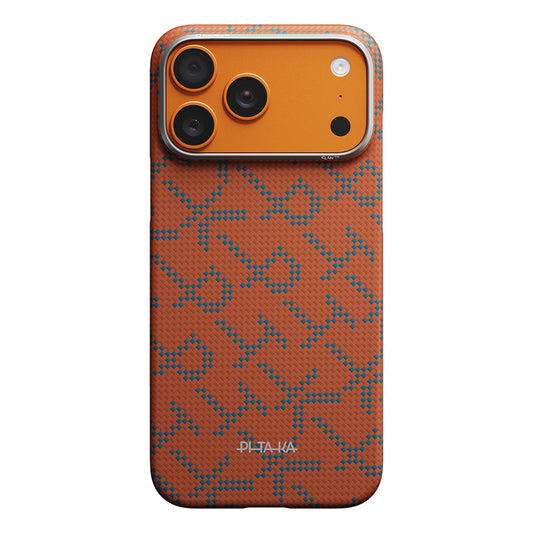 Apple iPhone 17 Pro Max Kılıf M-safe Şarj Özellikli Aramid Fiber Pitaka Tactile Woven Monogram Serisi Kapak