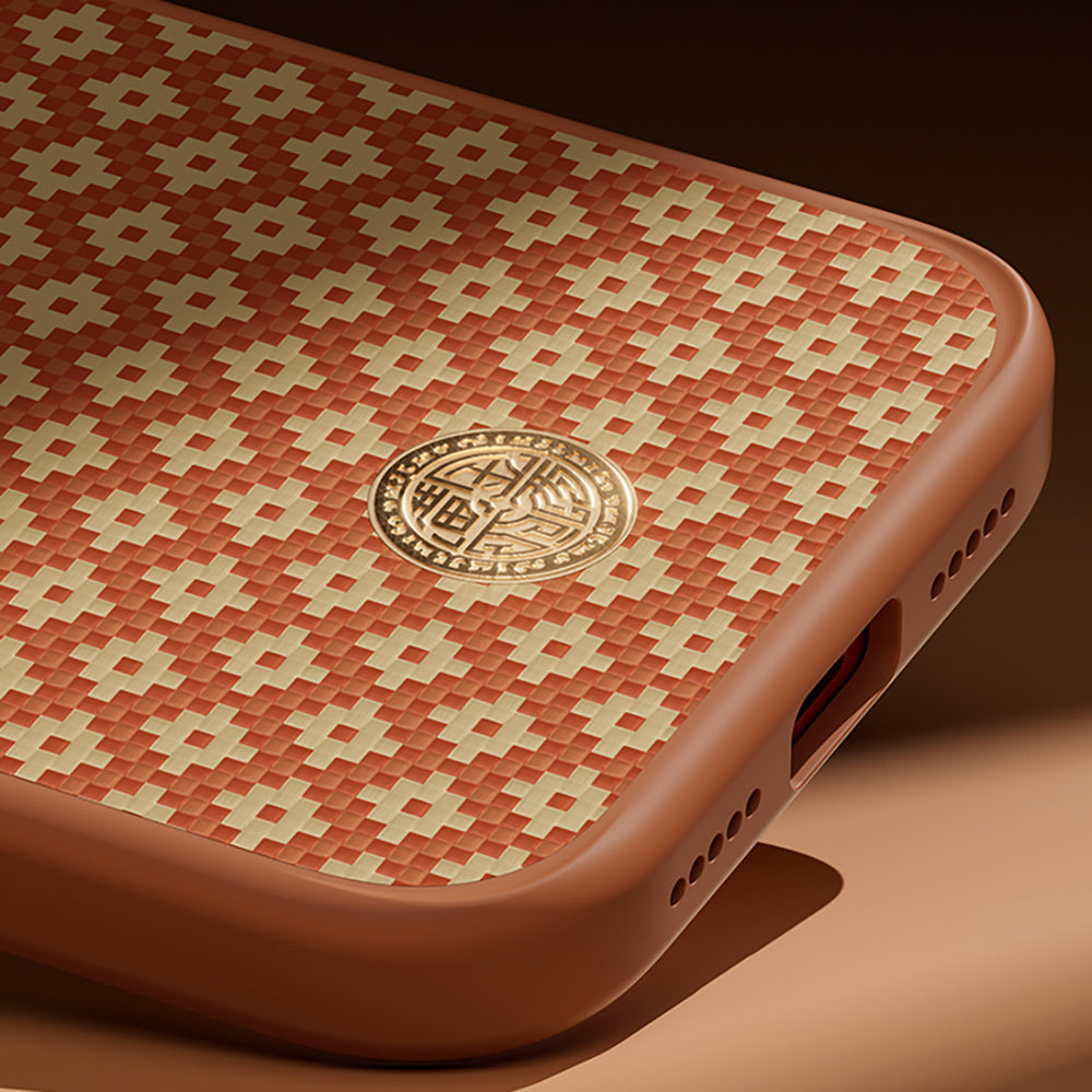 Apple iPhone 17 Pro Max Kılıf M-Safe Şarj Özellikli Benks ArmorPro ArmorGrid Serisi Kevlar Kapak