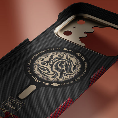 Apple iPhone 17 Pro Max Kılıf M-safe Şarj Özellikli Karbon Fiber Tasarımlı Benks Knight ArmorAir Kevlar Kapak