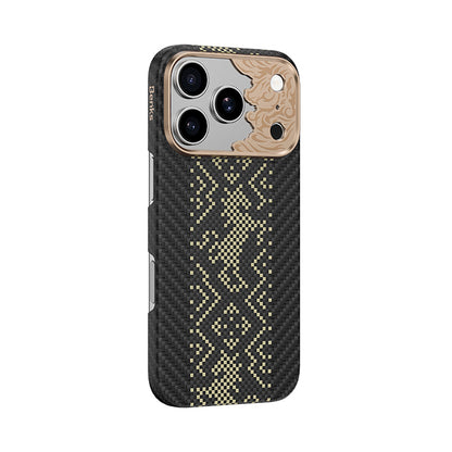 Apple iPhone 17 Pro Max Kılıf M-safe Şarj Özellikli Karbon Fiber Tasarımlı Benks Knight ArmorAir Kevlar Kapak