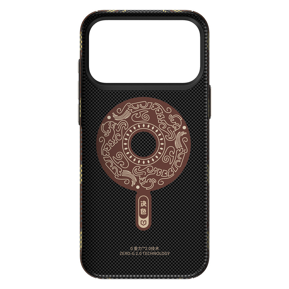 Apple iPhone 17 Pro Max Kılıf M-safe Şarj Özellikli Raptic Aramid Skin Scepter Serisi Kapak