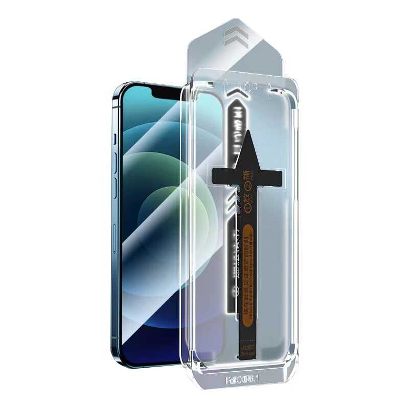 Apple iPhone 17E Zore Süper Fast Anti-Dust Toz Önleyici Temperli Ekran Koruyucu
