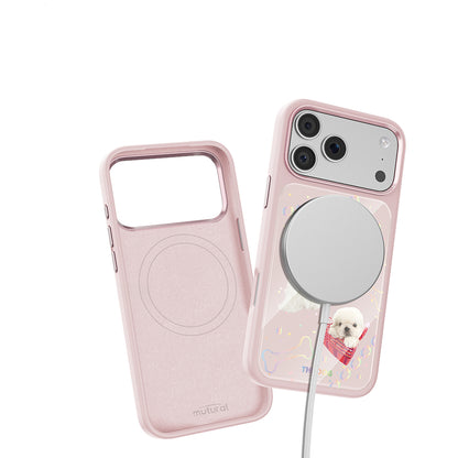 Apple iPhone 18 Pro Kılıf M-safe Şarj Özellikli 3D Baskılı Tasarım Mutural The Dog Serisi Kapak