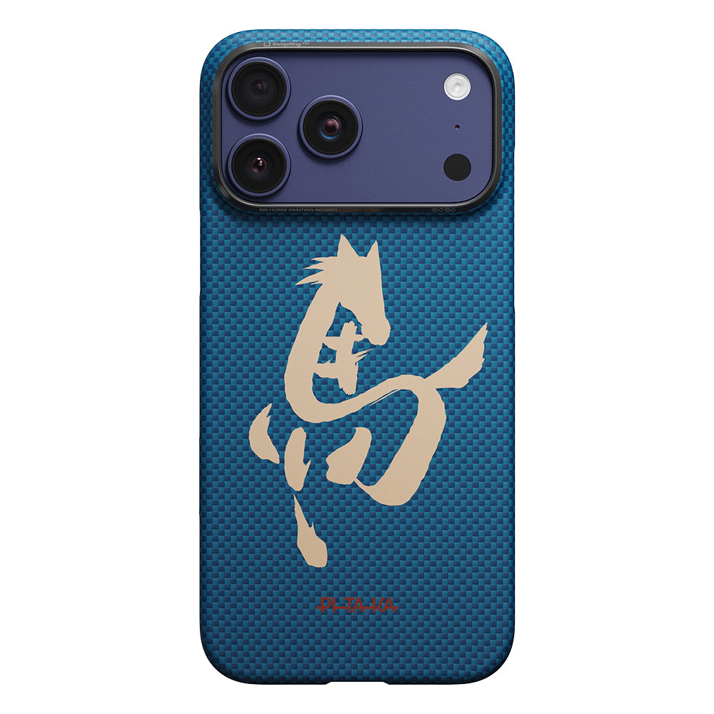 Apple iPhone 18 Pro Kılıf M-safe Şarj Özellikli Aramid Karbon Fiber Pitaka Horse Painting Serisi Kapak