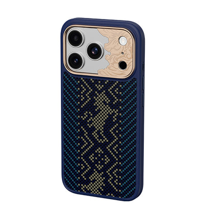 Apple iPhone 18 Pro Kılıf M-safe Şarj Özellikli Yükseltilmiş Kamera Çerçeveli Karbon Fiber Tasarımlı Benks Knight ArmorPro Kevlar Kapak