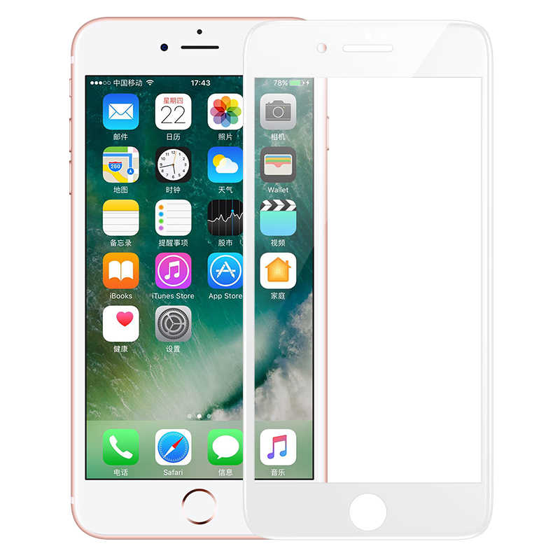 iPhone 8 Benks 0.3mm V Pro Ekran Koruyucu