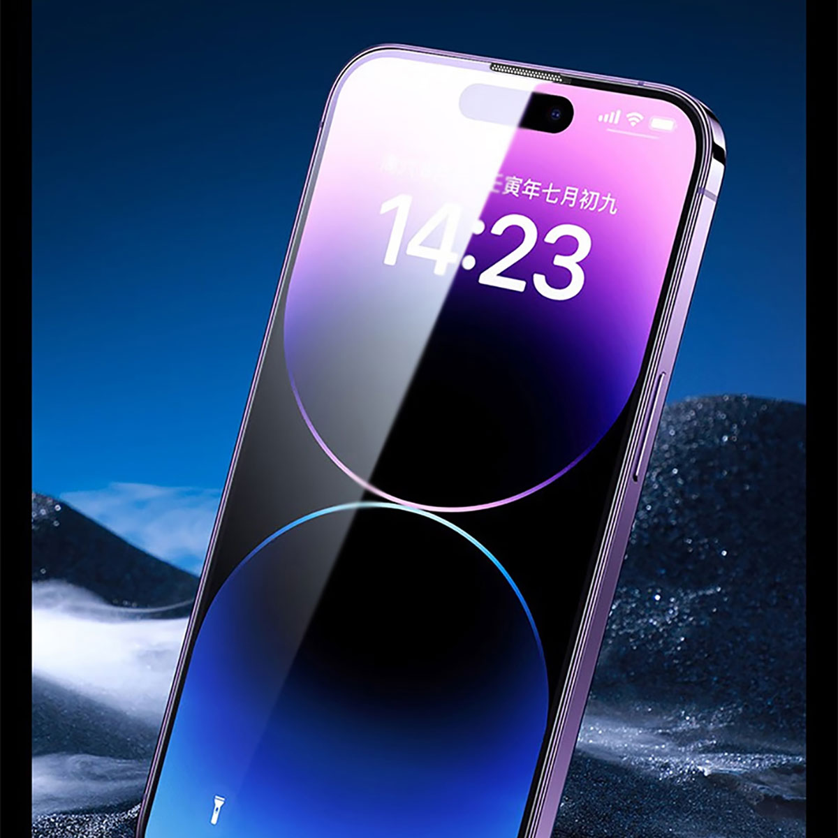 iPhone XR 6.1 Wiwu iVista Screen Matte Ultra Güçlü Temperli Mat Ekran Koruyucu