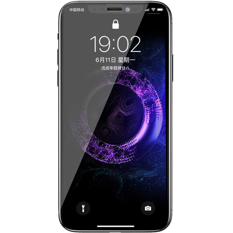 iPhone XS Max 6.5 Benks 0.3mm V Pro Ekran Koruyucu