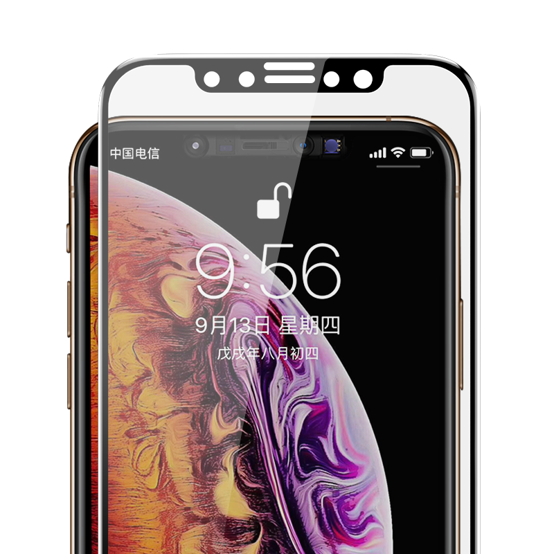 iPhone XS Max 6.5 Benks 0.3mm V Pro Privacy Ekran Koruyucu