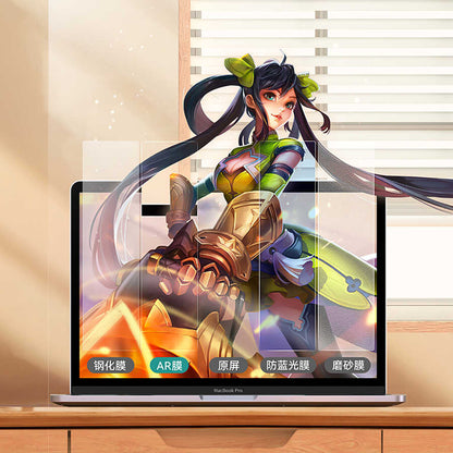 Macbook 14.2' 2021 Benks AR (Anti Reflective) Yansıma Önleyici Ekran Koruyucu