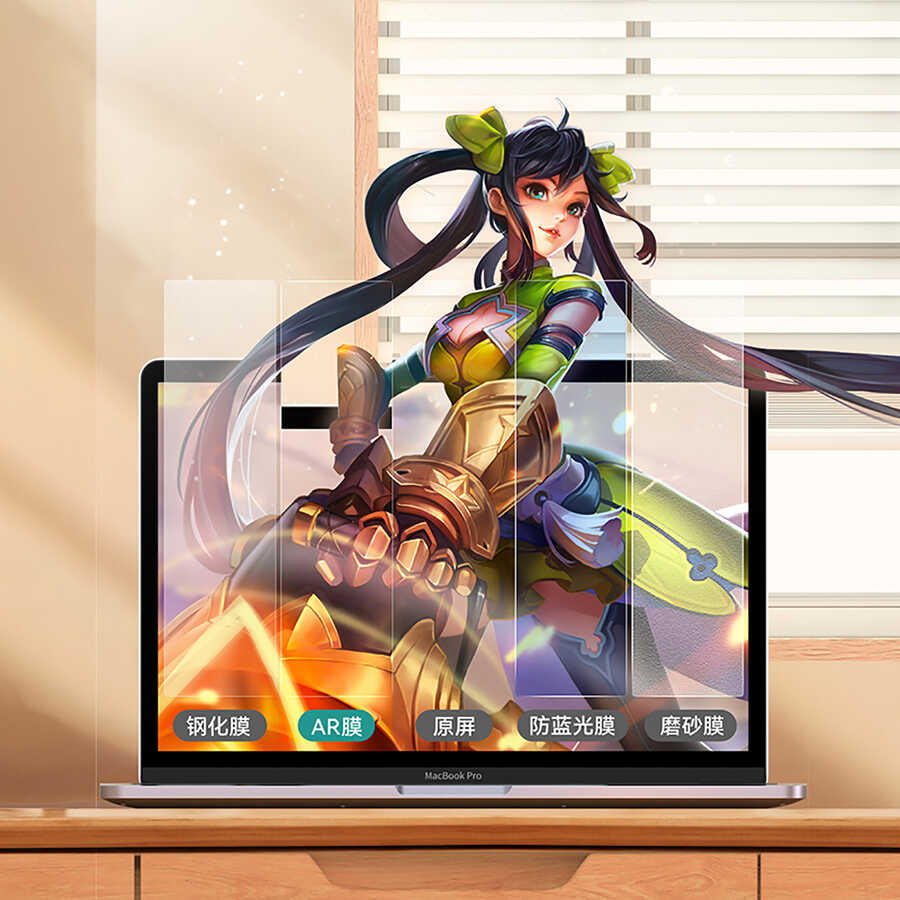 Macbook 16.2' 2021 Benks AR (Anti Reflective) Yansıma Önleyici Ekran Koruyucu